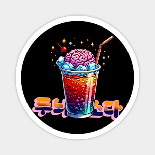 Soda Brain for smarts - Cute aesthetic Korean Style drink Magnet